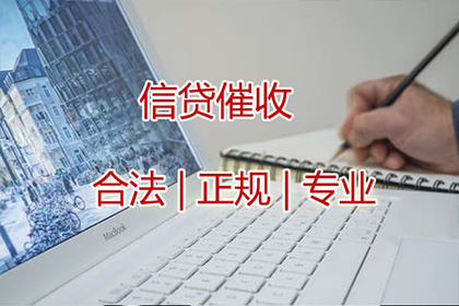 袁州要债公司